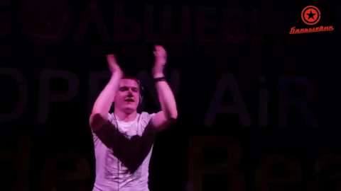 23 июня Open Air *** Golden Beach - Dj Miller ***