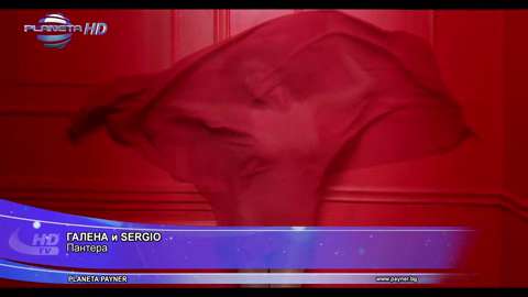 GALENA FT SERGIO - Pantera _ Галена ft. Sergio - Пантера, 2015.mp4